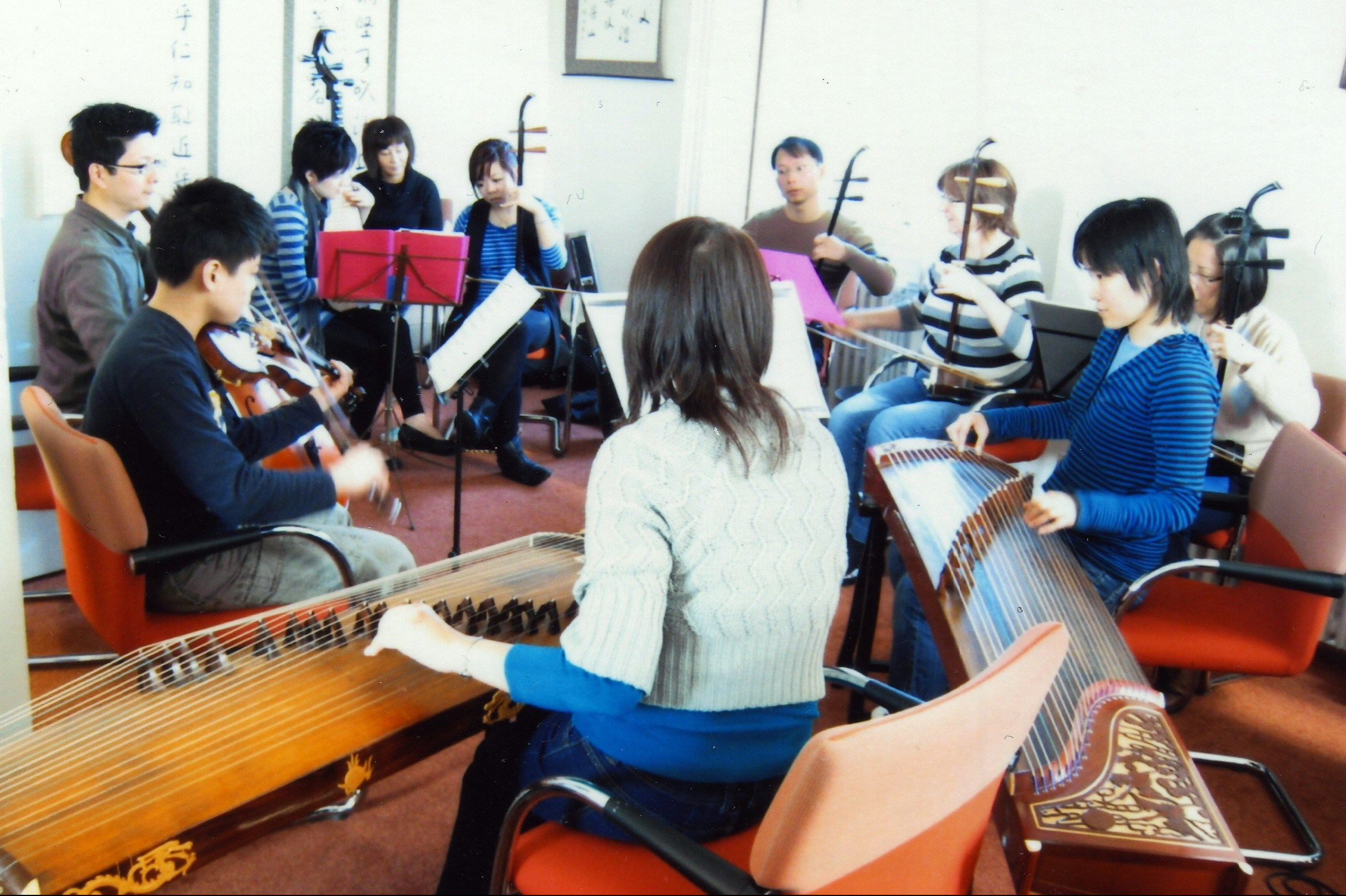 Chinese Orchestra photo small size