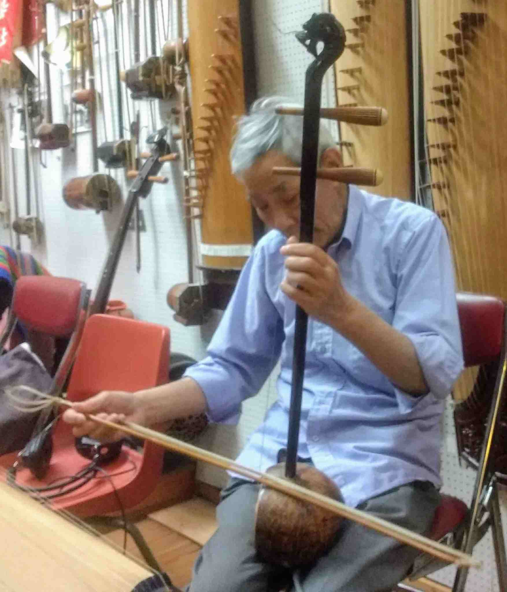 Ray Man coconut fiddle